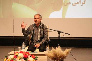 اجلاسیه 96 شهید بهداشت درمان استان سمنان 
